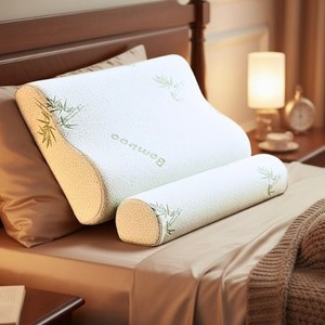 Apple Pillow Contour