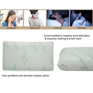 Apple Pillow Contour